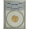 Image 3 : 1856-S $2 1/2 MS60 PCGS