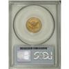 Image 4 : 1856-S $2 1/2 MS60 PCGS