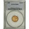 Image 3 : 1858 $2 1/2 MS63 PCGS