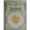 Image 3 : 1858-C $2 1/2 AU58 PCGS