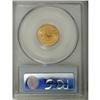 Image 2 : 1861 $2 1/2 New Reverse, Type Two MS64 PCGS