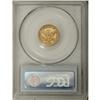 Image 2 : 1869-S $2 1/2 AU53 PCGS