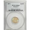 Image 3 : 1873 $2 1/2 Closed 3 MS64 PCGS