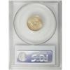 Image 4 : 1873 $2 1/2 Closed 3 MS64 PCGS