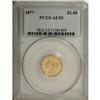 Image 1 : 1877 $2 1/2 AU53 PCGS