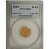Image 1 : 1878-S $2 1/2 MS63 PCGS