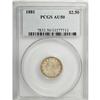 Image 3 : 1881 $2 1/2 AU50 PCGS