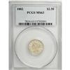 Image 3 : 1882 $2 1/2 MS63 PCGS