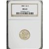 Image 3 : 1882 $2 1/2 MS65 NGC