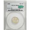 Image 3 : 1890 $2 1/2 MS64 PCGS