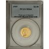Image 3 : 1909 $2 1/2 MS64 PCGS
