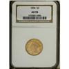 Image 1 : 1854 $3 AU55 NGC