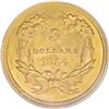 Image 2 : 1854 $3 MS64 PCGS