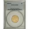 Image 3 : 1854-O $3 XF45 PCGS