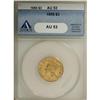 Image 1 : 1855 $3 AU53 ANACS