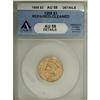 Image 1 : 1856 $3 AU58 Details ANACS