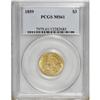 Image 3 : 1859 $3 MS61 PCGS