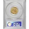 Image 4 : 1859 $3 MS61 PCGS