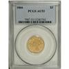 Image 3 : 1866 $3 AU53 PCGS