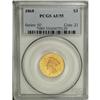 Image 3 : 1868 $3 AU55 PCGS