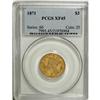 Image 1 : 1871 $3 XF45 PCGS