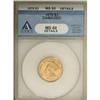 Image 3 : 1878 $3 MS60 Details ANACS