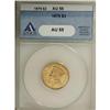 Image 1 : 1879 $3 AU55 ANACS