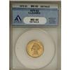 Image 1 : 1879 $3 MS60 Details ANACS