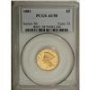 Image 3 : 1881 $3 AU58 PCGS
