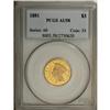 Image 3 : 1881 $3 AU58 PCGS