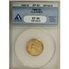 Image 1 : 1888 $3 XF40 ANACS