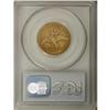 Image 4 : 1795 $5 Small Eagle Good 6 PCGS