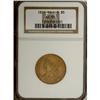 Image 3 : 1811 $5 Small 5 AU55 NGC