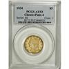 Image 1 : 1834 $5 Plain 4 AU53 PCGS