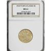 Image 3 : 1834 $5 Plain 4 MS61 NGC