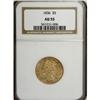 Image 1 : 1836 $5 AU55 NGC