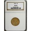 Image 1 : 1836 $5 AU55 NGC