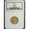 Image 1 : 1836 $5 AU55 NGC