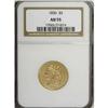 Image 1 : 1836 $5 AU55 NGC