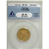 Image 1 : 1837 $5--Cleaned--ANACS. XF45 Details