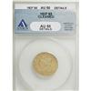 Image 1 : 1837 $5 AU50 Details ANACS
