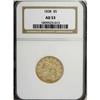 Image 3 : 1838 $5 AU53 NGC