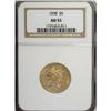 Image 1 : 1838 $5 AU55 NGC