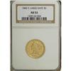 Image 3 : 1842-C $5 Large Date AU53 NGC