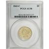 Image 3 : 1843-C $5 AU58 PCGS