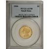 Image 1 : 1846 $5 Small Date AU58 PCGS