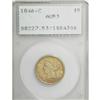 Image 3 : 1846-C $5 AU53 PCGS