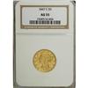 Image 3 : 1847-C $5 AU55 NGC