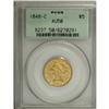 Image 3 : 1848-C $5 AU50 PCGS