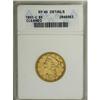 Image 1 : 1851-C $5 XF45 ANACS
